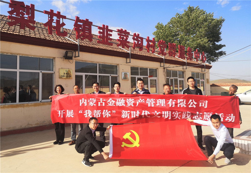 60b43be94010c.jpg