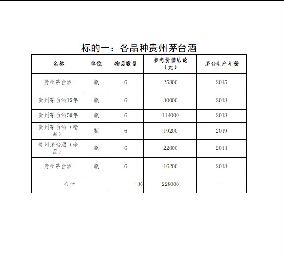 6139bd4d5c9c2.png