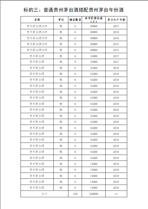 6139bd5fbb2c6.png