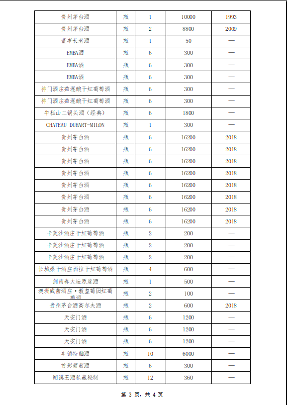 6139bd8ac4758.png