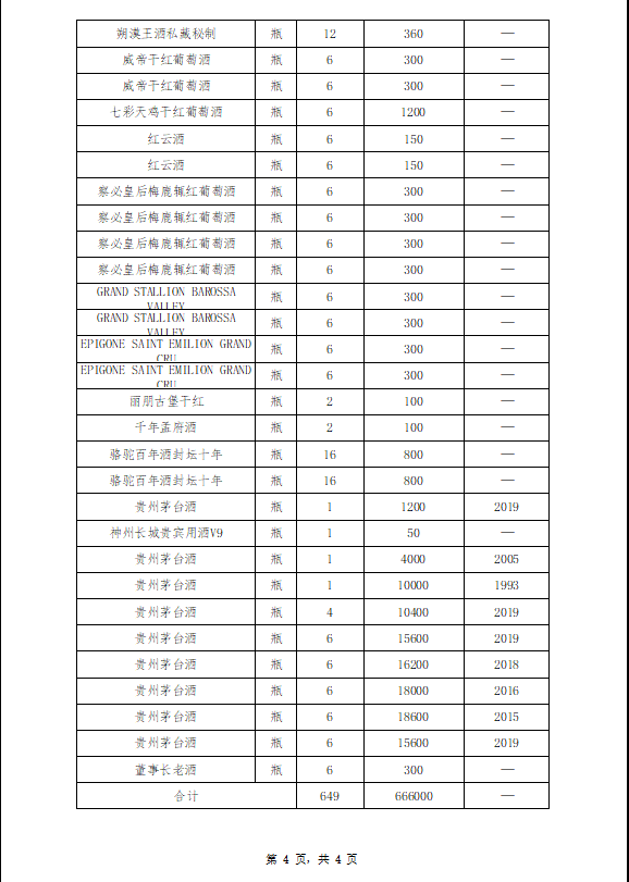 6139bd941534a.png