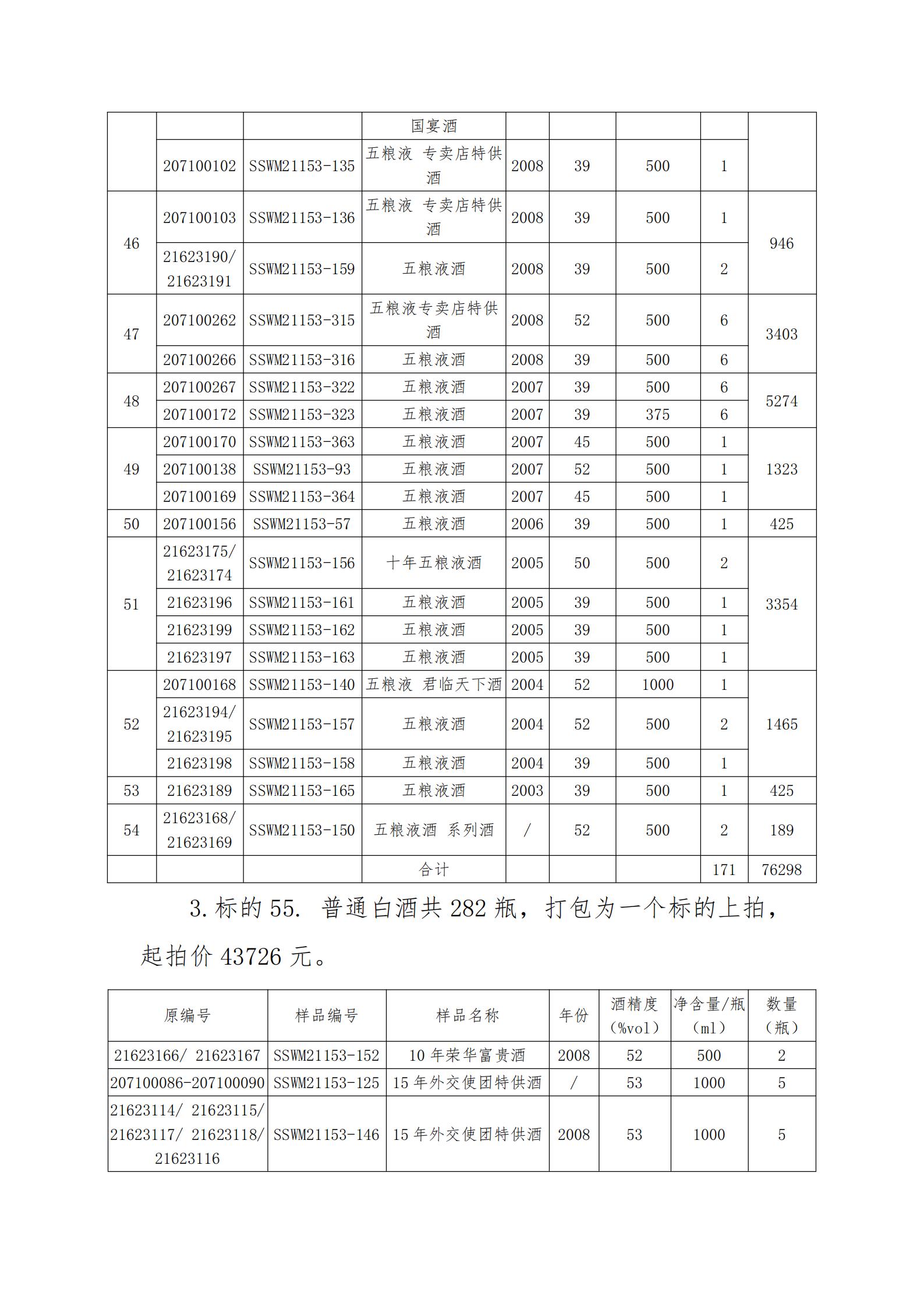 61b02575dd11c.jpg