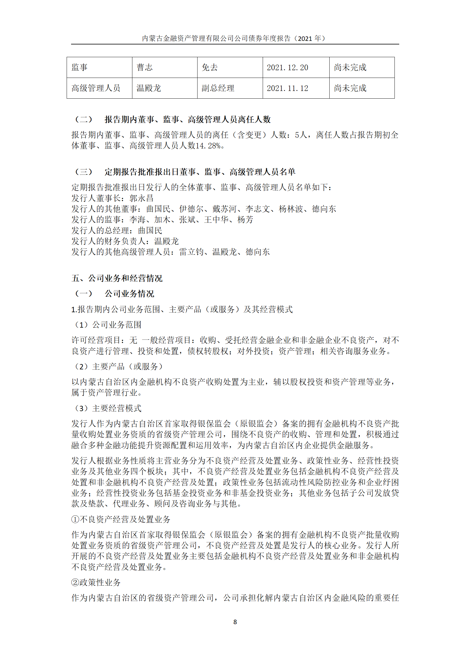 6273431e9a827.png