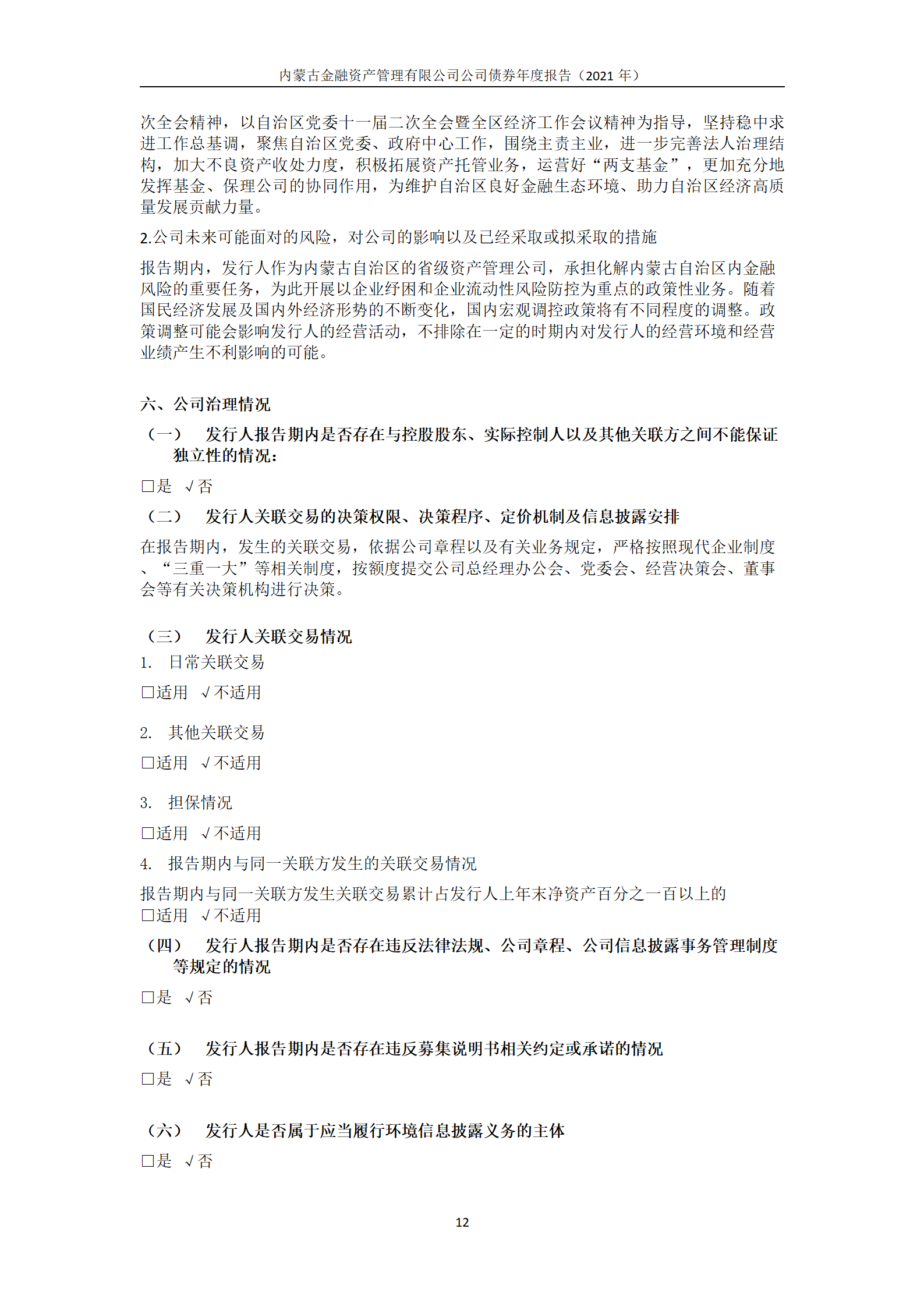 6273432a46eae.png