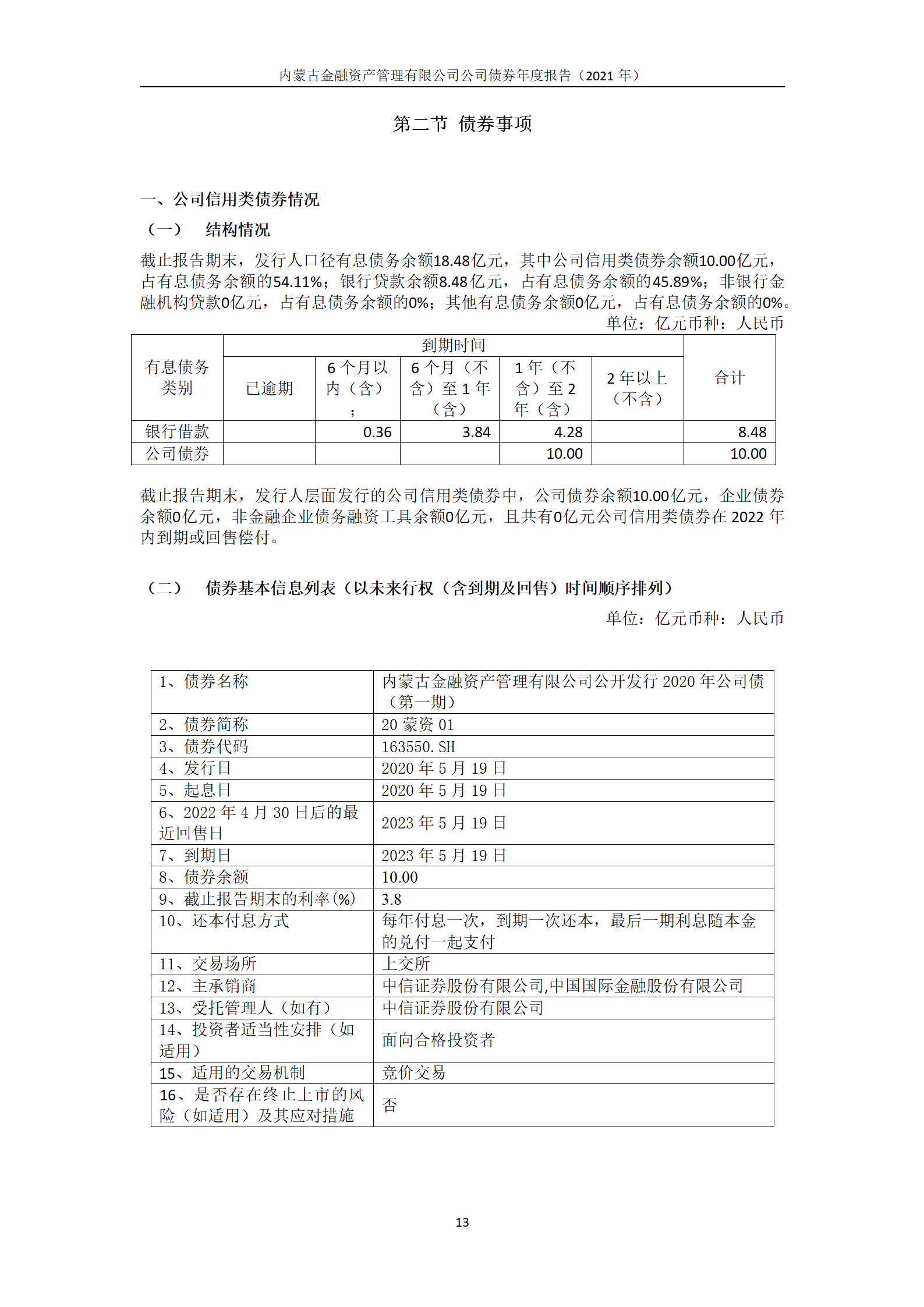 6273432de817d.png