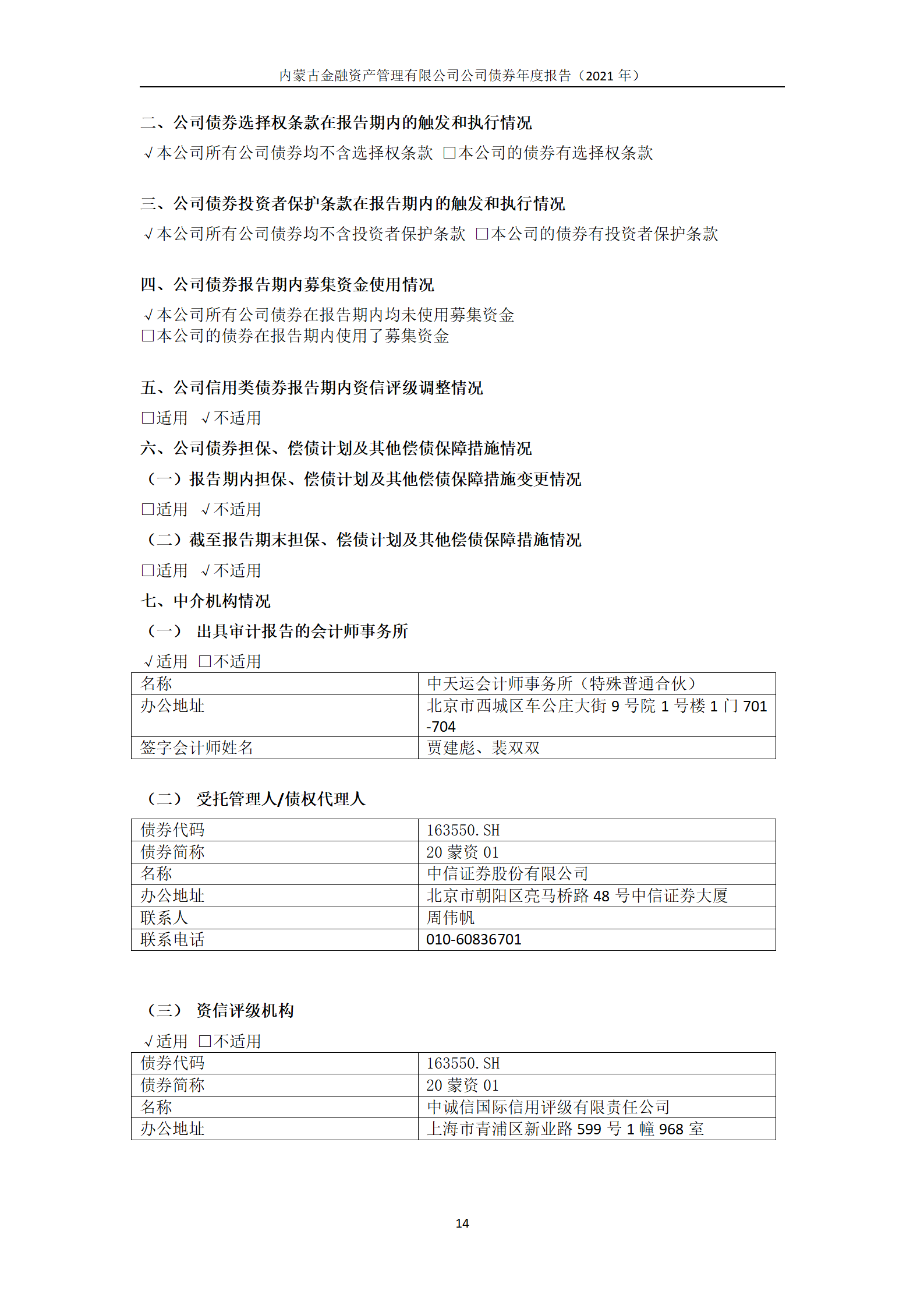 62734331b5d57.png