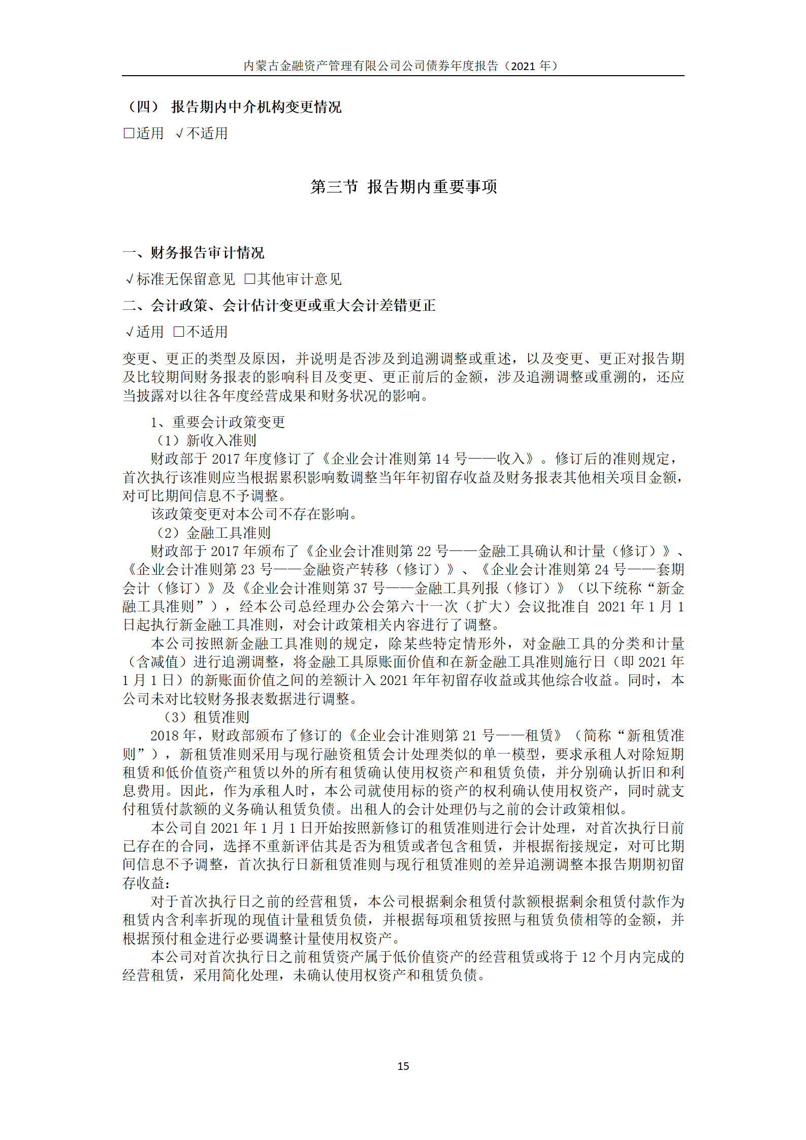 62734334cfeb9.png