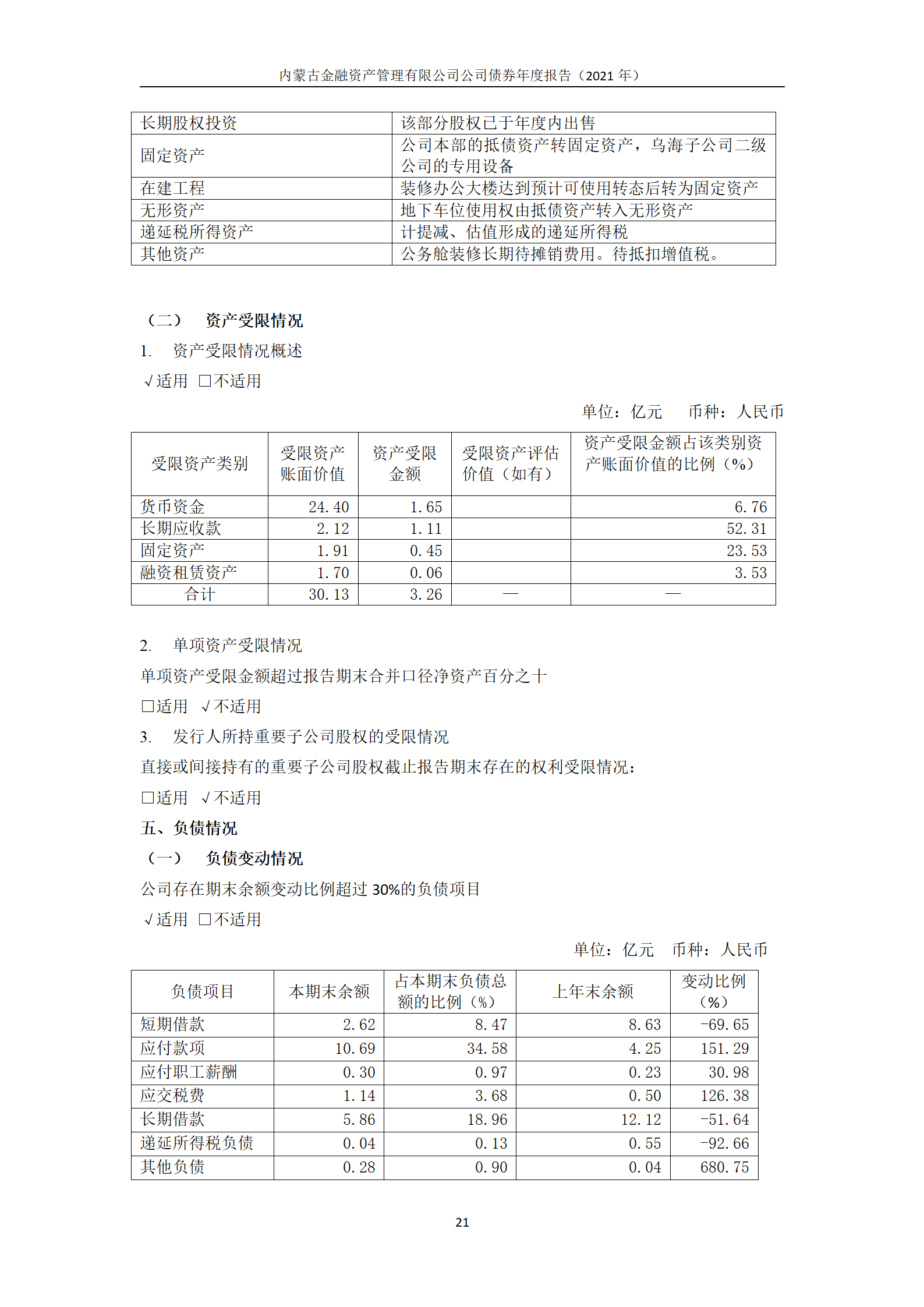 6273434acbe9d.png