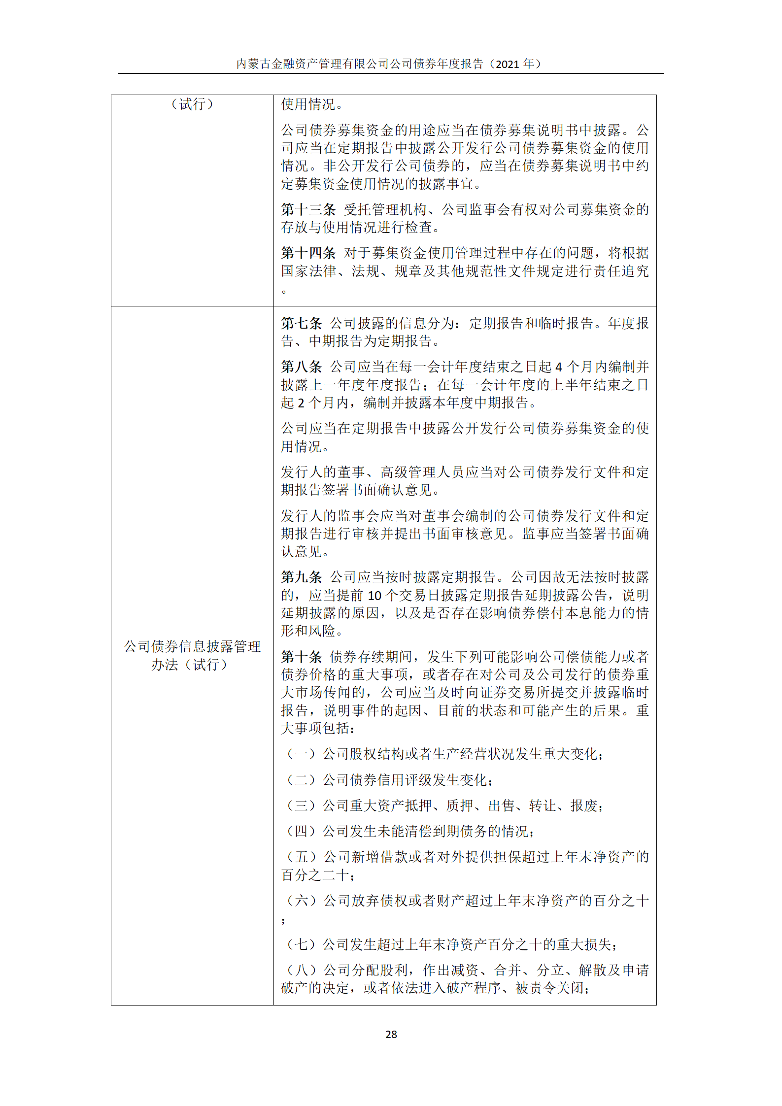 627343697d453.png