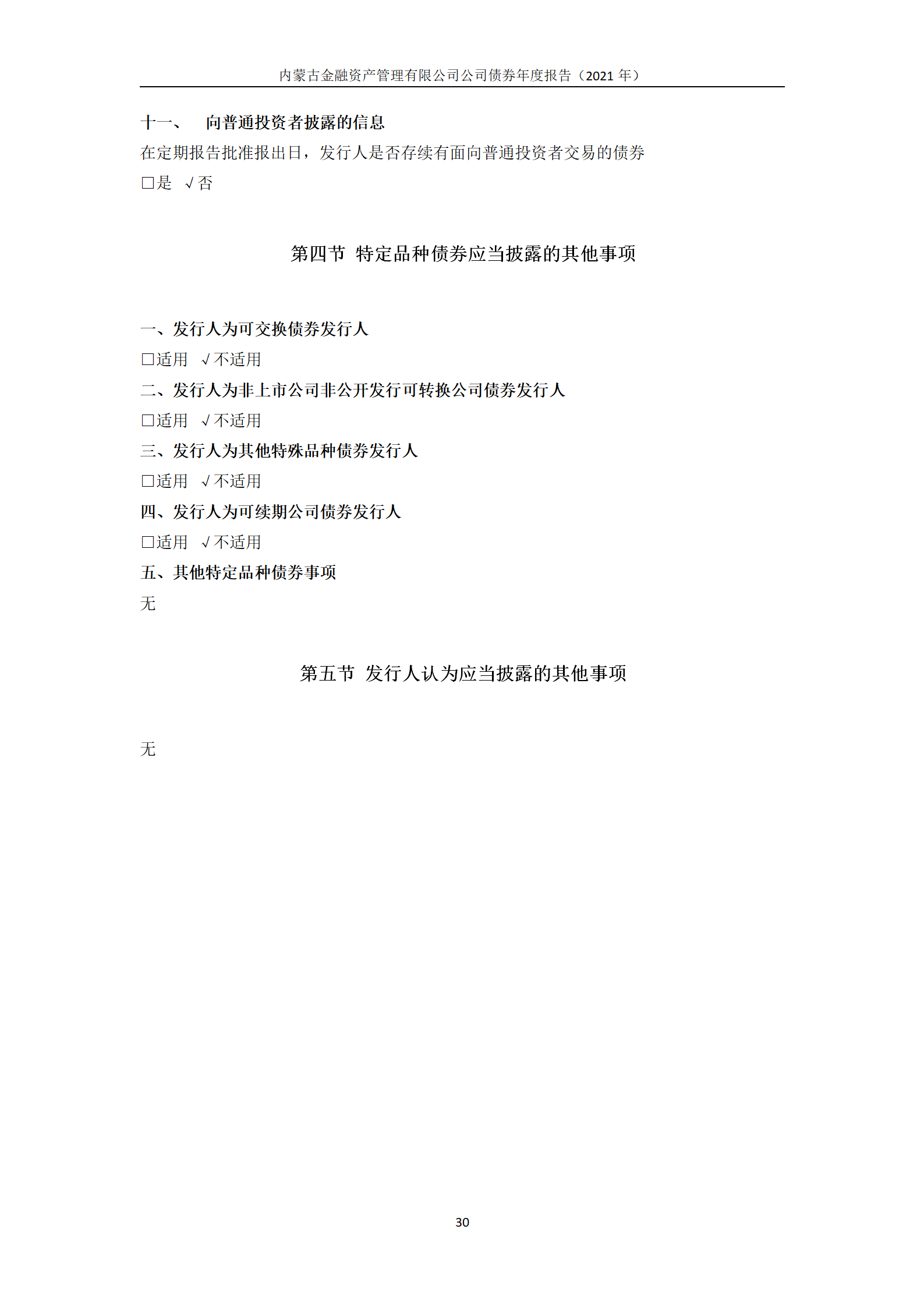627343713c3bf.png