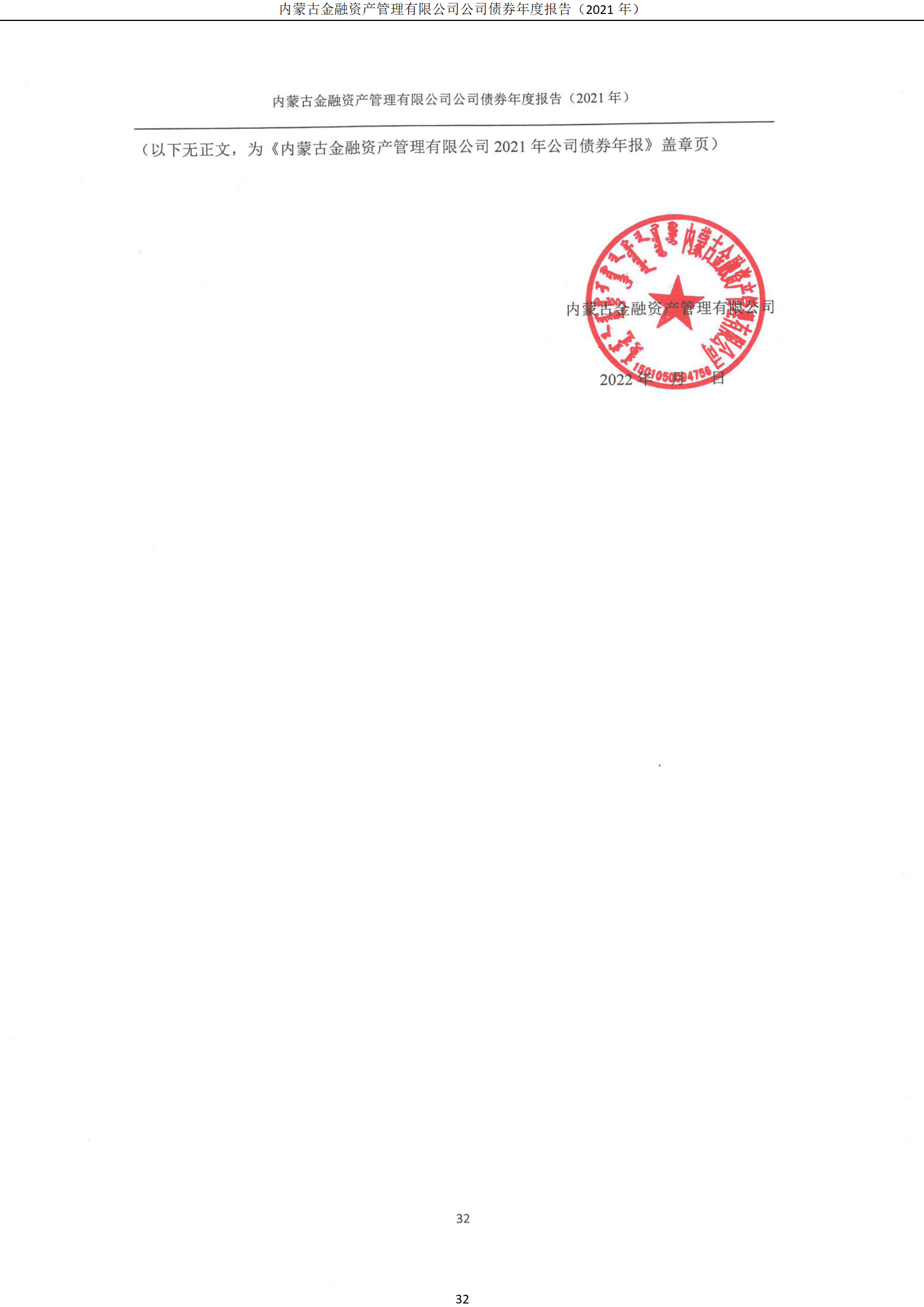 6273437b263ad.png