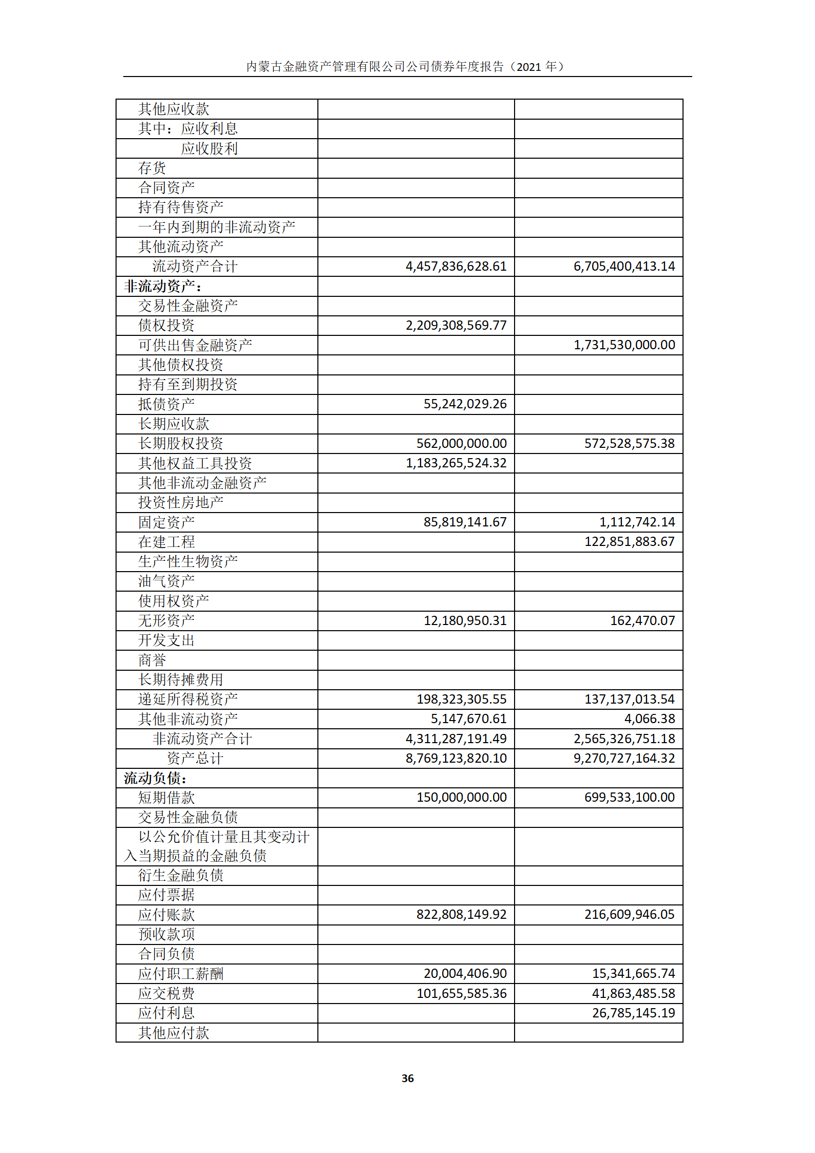 62734396d10a3.png