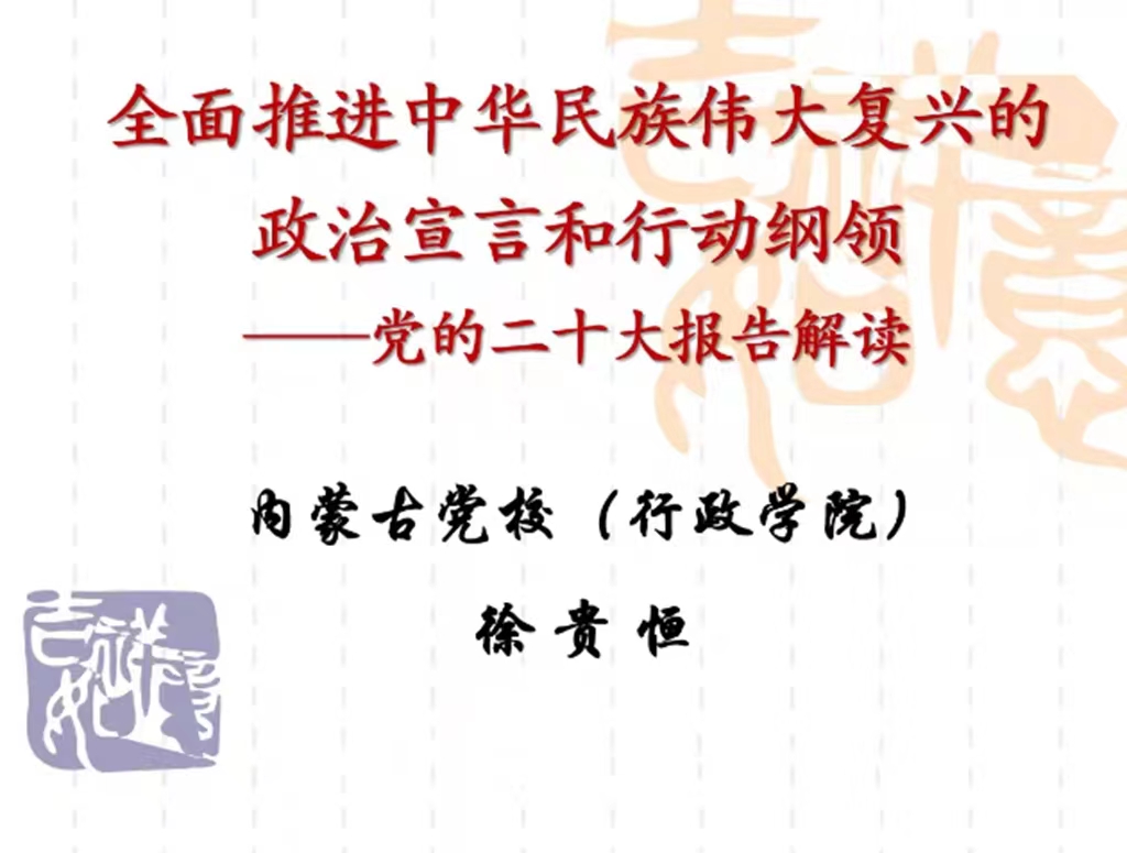 636905836dcde.jpg