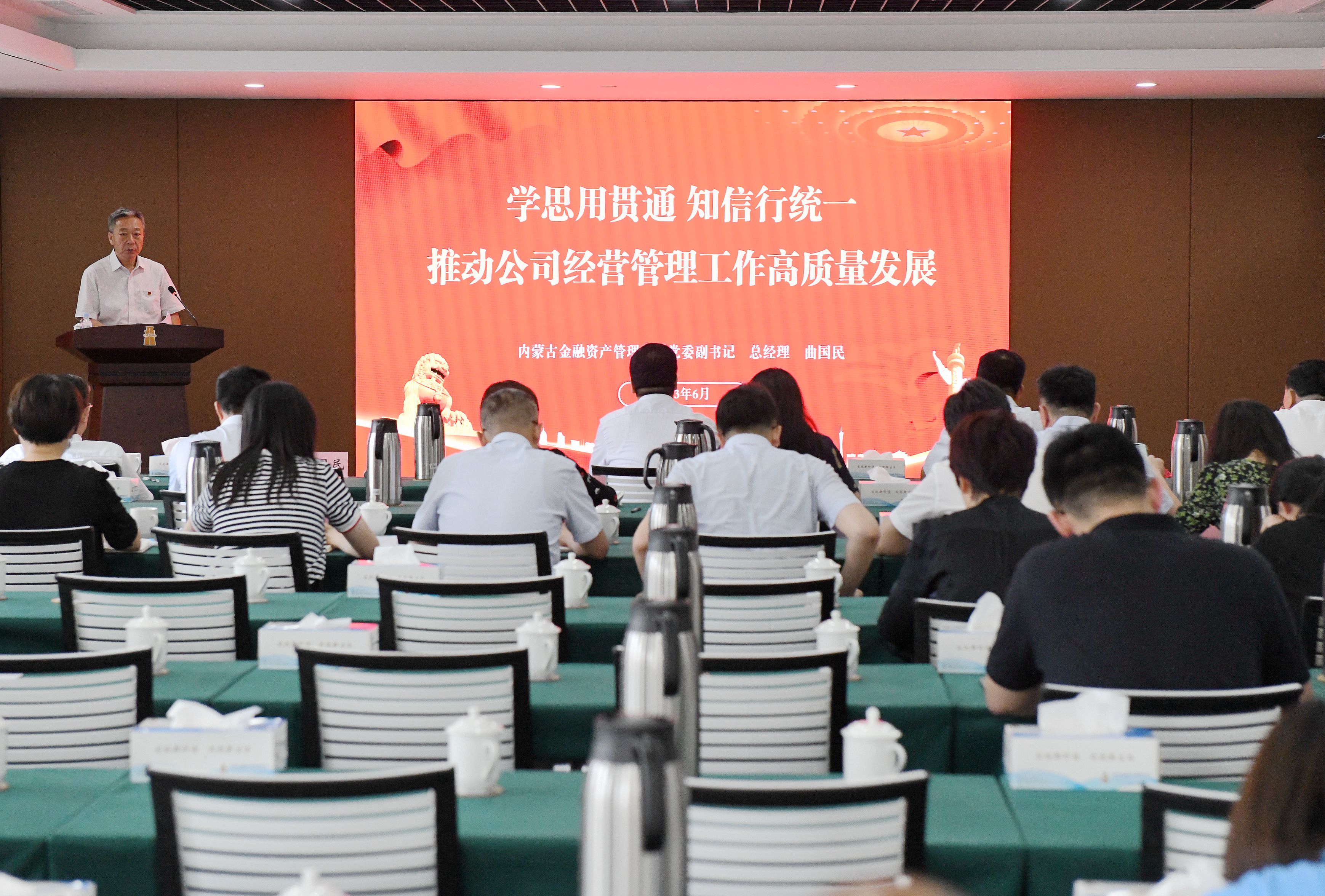 6498ff43df147.jpg
