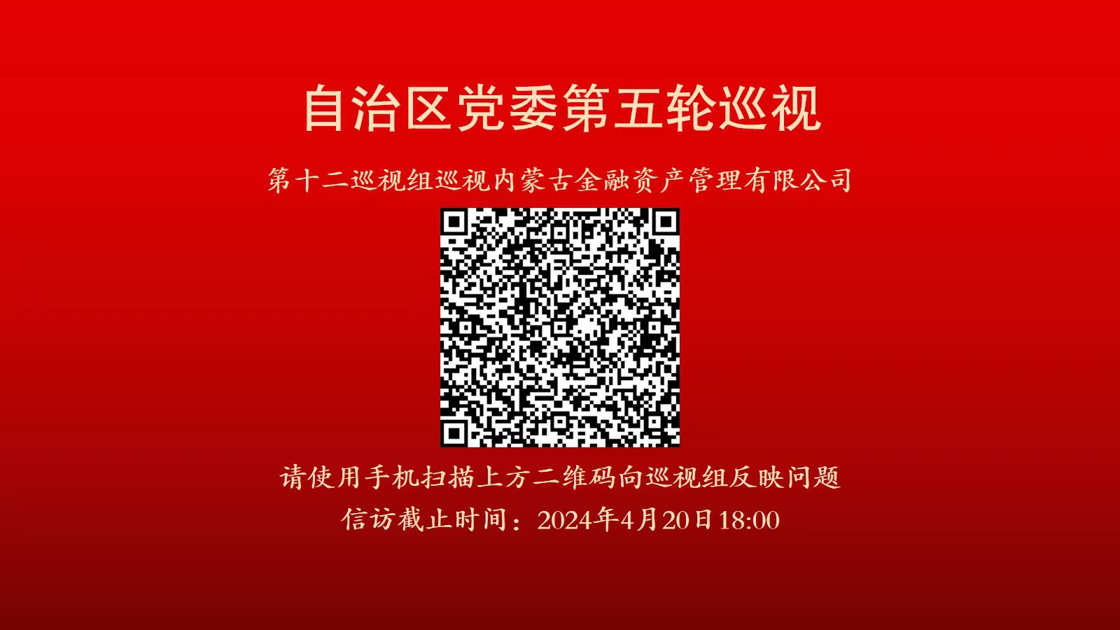 6603ee46a387d.jpg