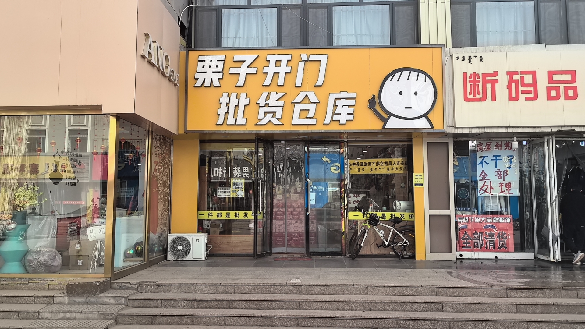 664acc5048d6a.jpg