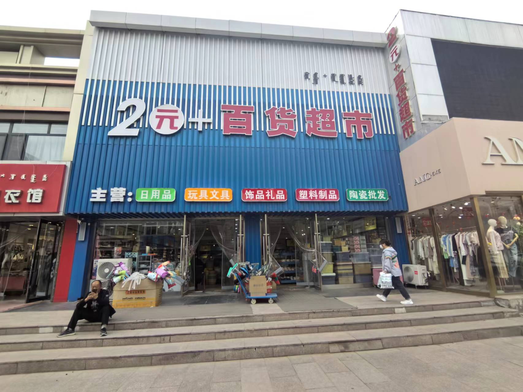664acc638c543.jpg