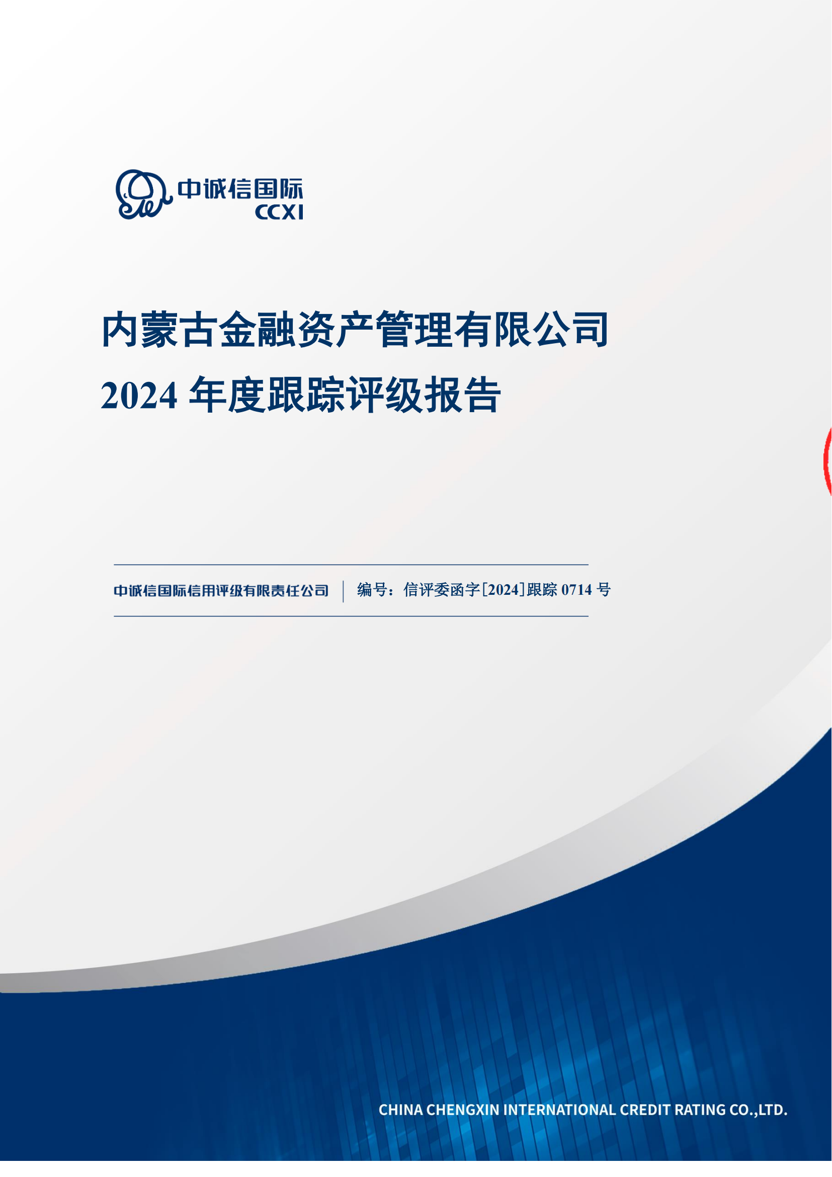 66e6db607571b.png
