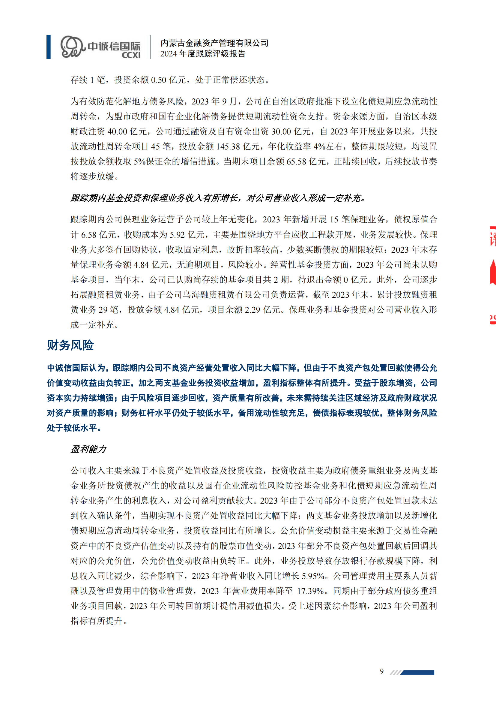 66e6dc919f2b1.png