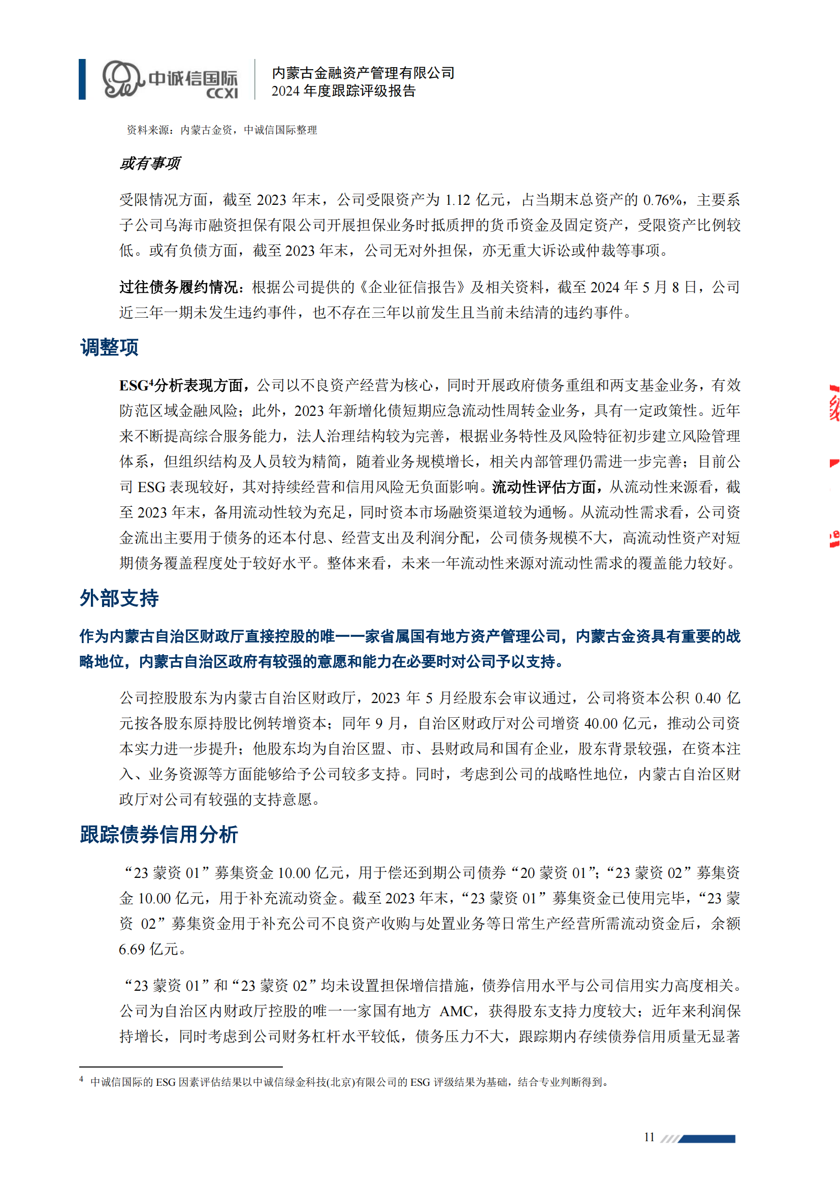 66e6dccf8387f.png