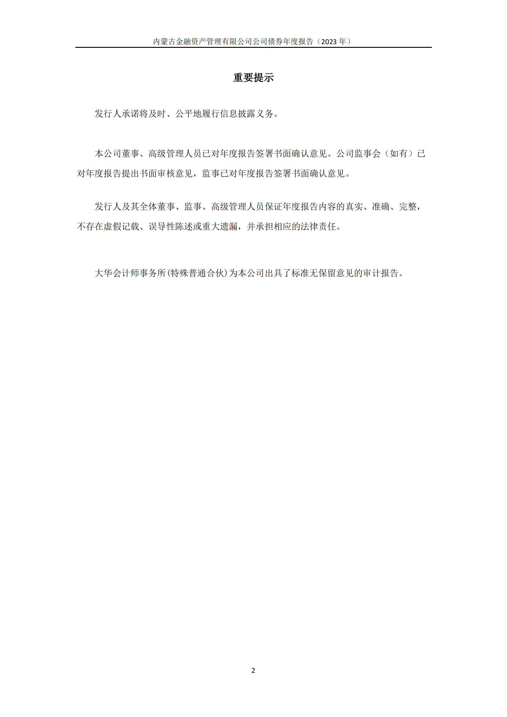 66e6e1305ad41.png