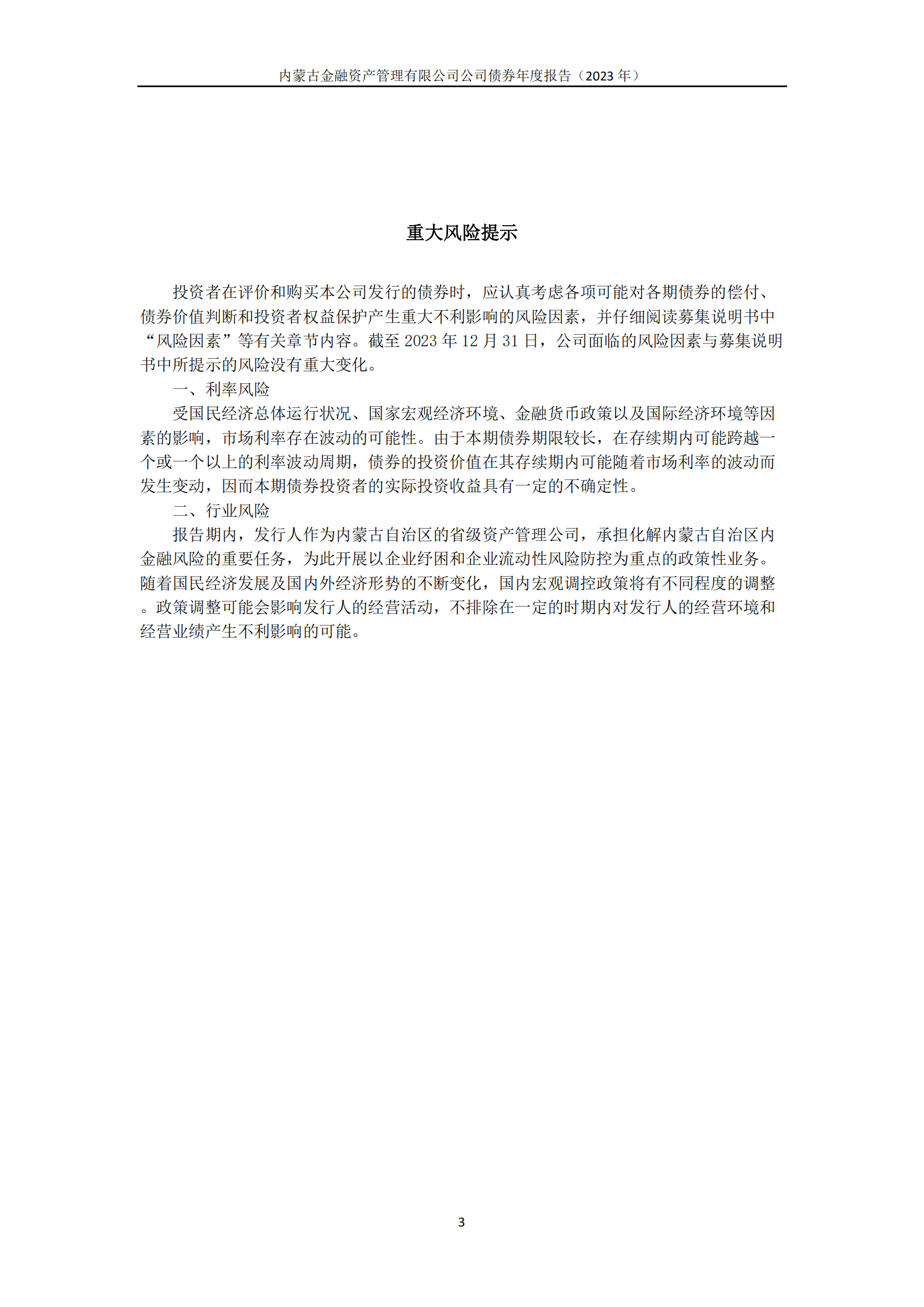 66e6e14383f0d.png
