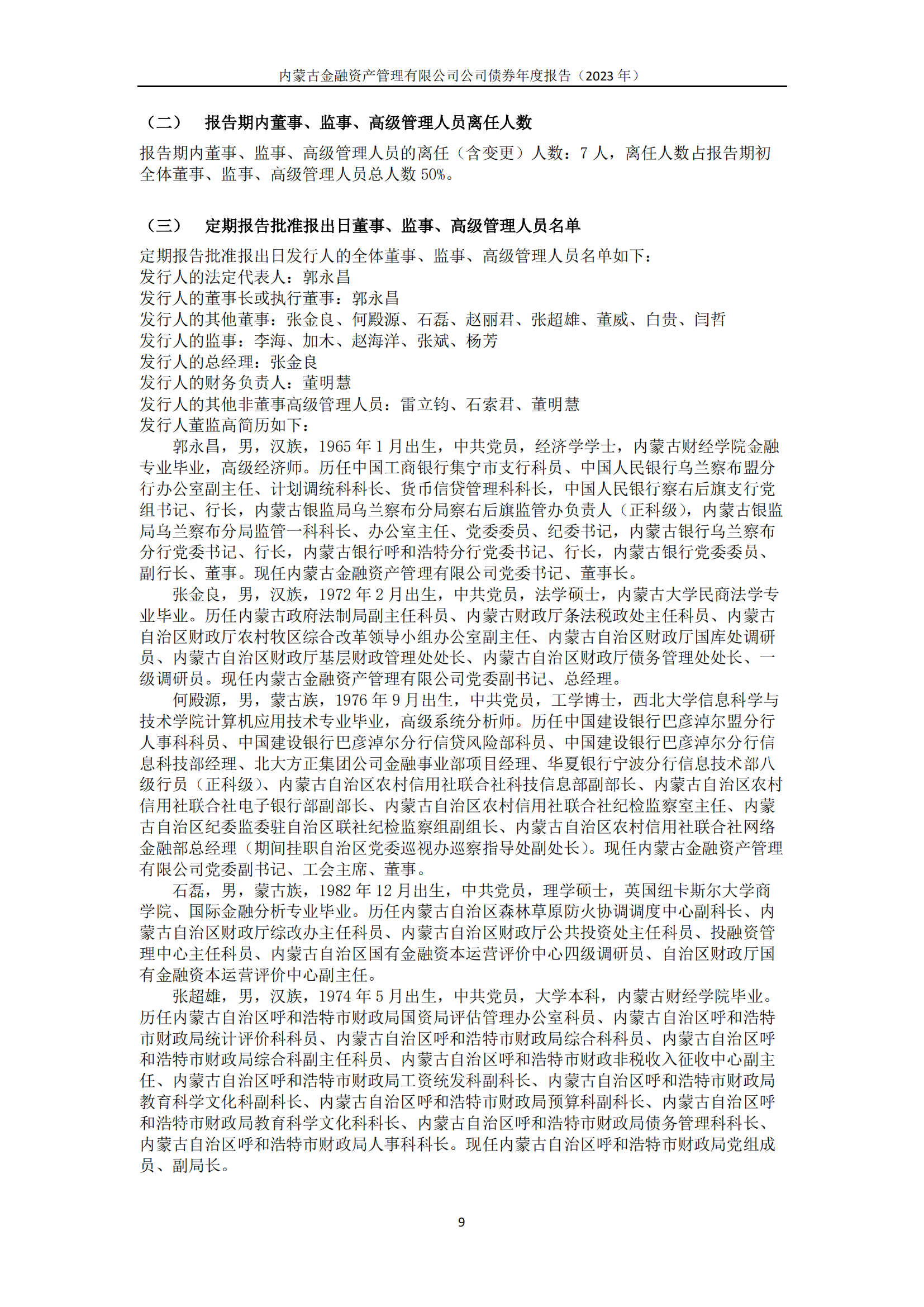 66e6e2930a4f3.png