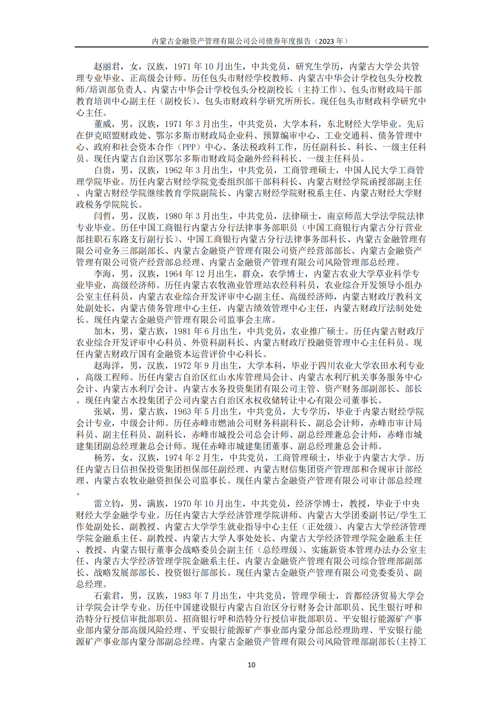 66e6e2aac6e04.png