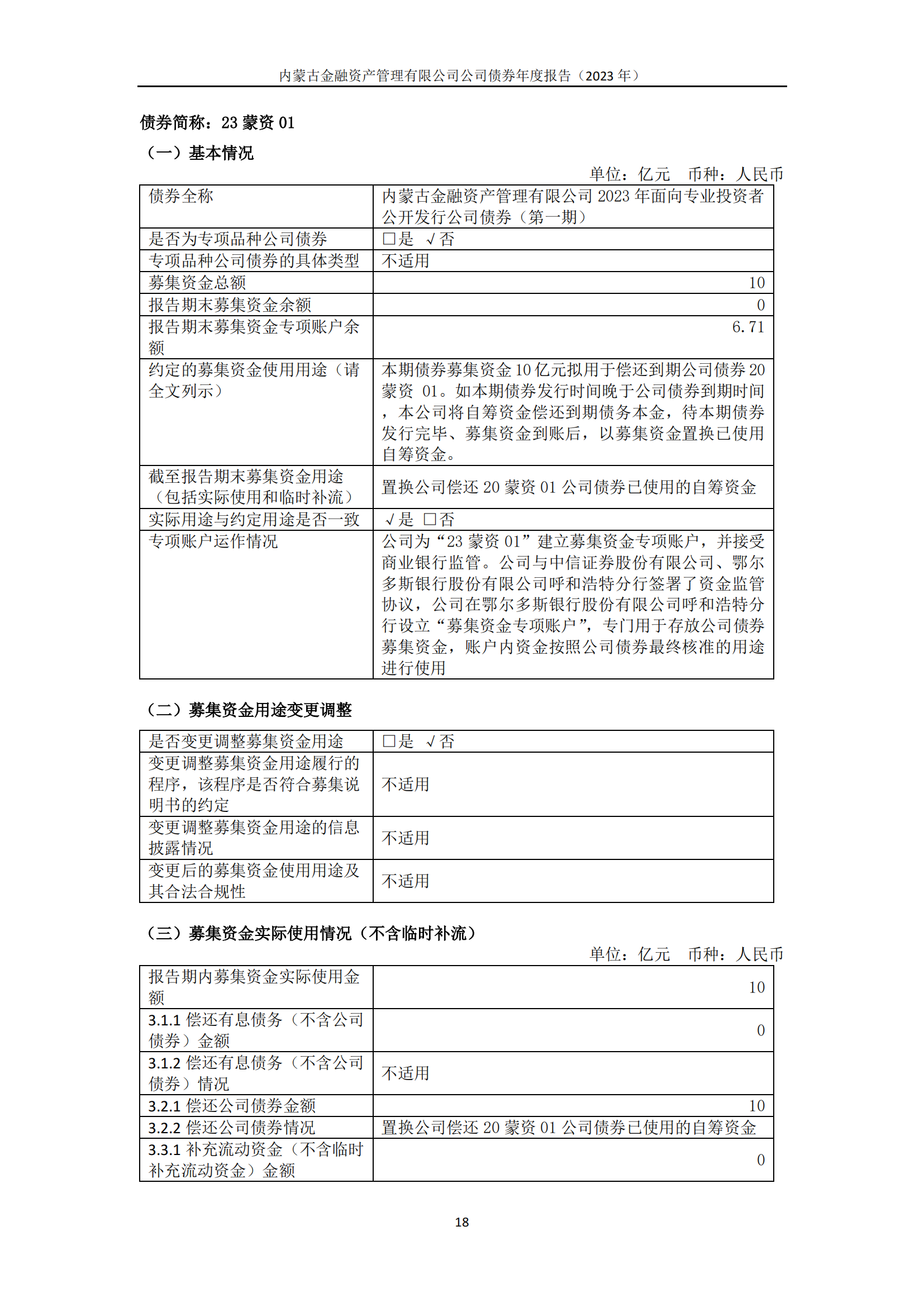 66e6e3a545b39.png