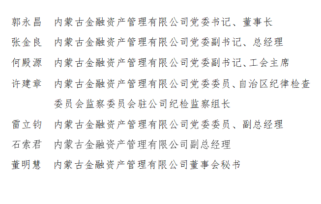 675a3bbe0f97d.png